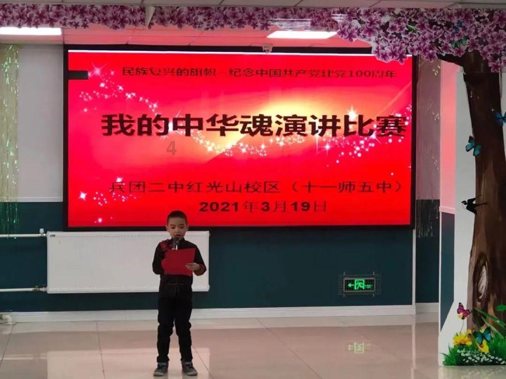 春卷面皮怎么做？游戏画面